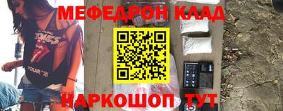 каннабис Пушкино