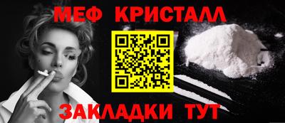 экстази Пугачёв