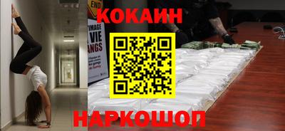 каннабис Пушкино