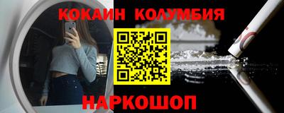 экстази Пугачёв