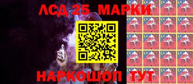экстази Пугачёв