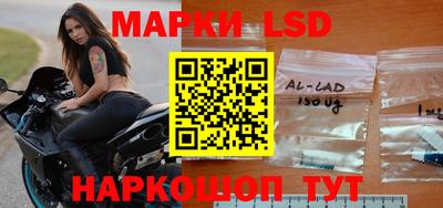 экстази Пугачёв