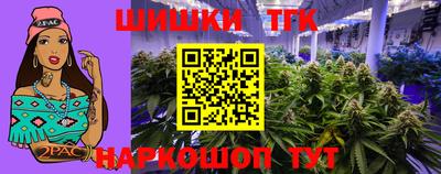 экстази Пугачёв