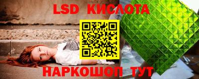 экстази Пугачёв