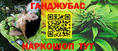 экстази Пугачёв