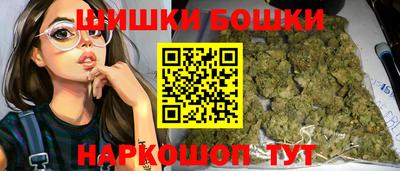 экстази Пугачёв