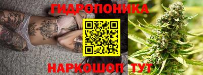 экстази Пугачёв