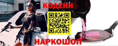 гашишное масло Пыть-Ях