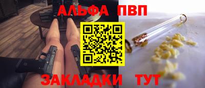 экстази Пугачёв