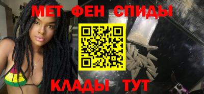 гашишное масло Пыть-Ях