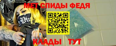 гашишное масло Пыть-Ях
