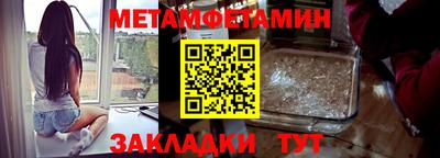 экстази Пугачёв