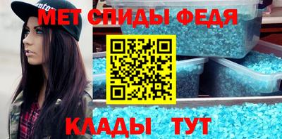 каннабис Пушкино