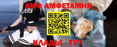 гашишное масло Пыть-Ях