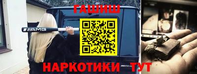 экстази Пугачёв