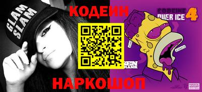 каннабис Пушкино