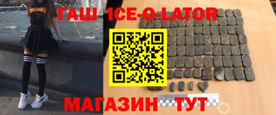 экстази Пугачёв