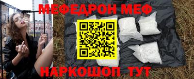 каннабис Пушкино
