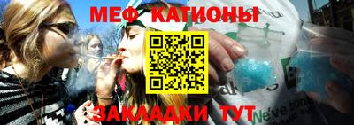 гашишное масло Пыть-Ях
