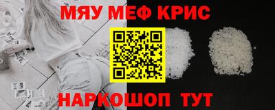 гашишное масло Пыть-Ях