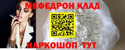 каннабис Пушкино