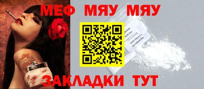 экстази Пугачёв