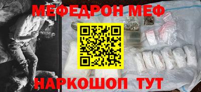 каннабис Пушкино